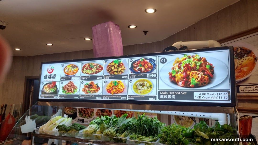 Kopitiam