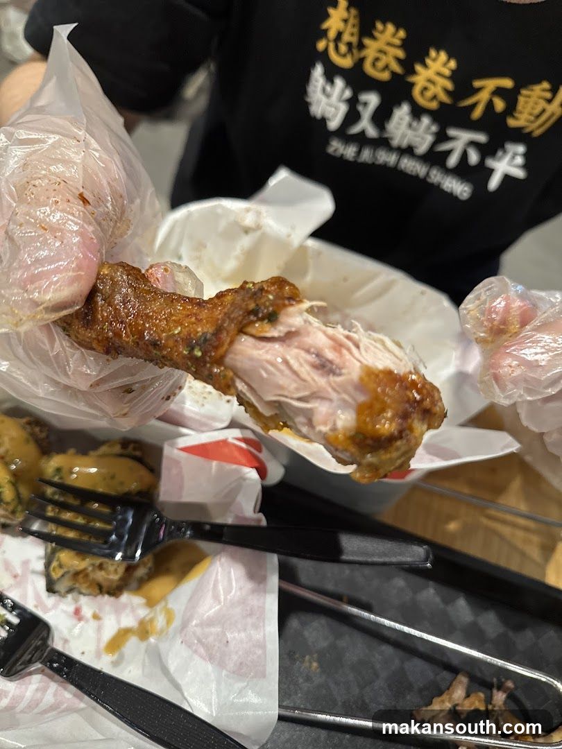 4Fingers Crispy Chicken Tiong Bahru Plaza