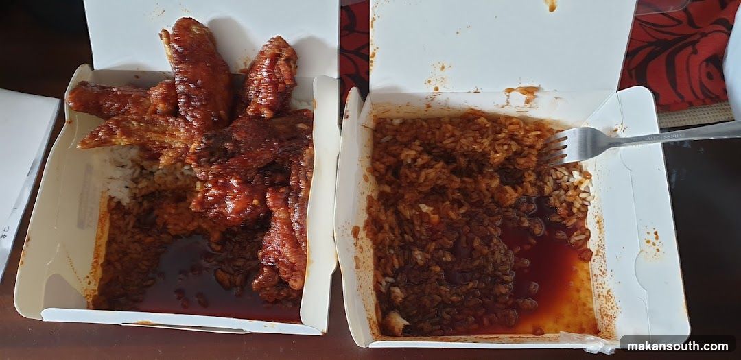 4Fingers Crispy Chicken Tiong Bahru Plaza
