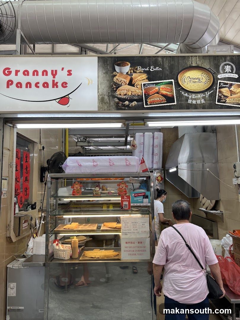Granny's Pancake Stall Interior