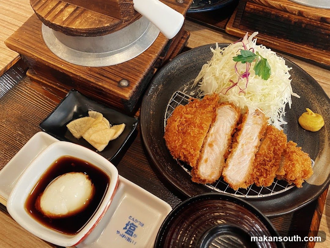 Tonkatsu Ma Maison