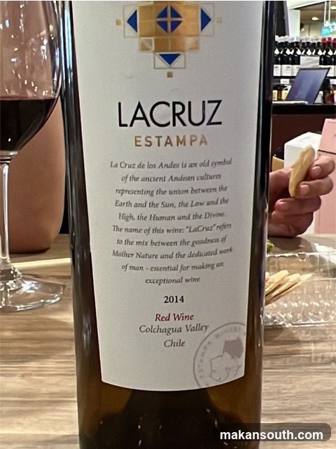 Lacruz Estampa Wine Bottle