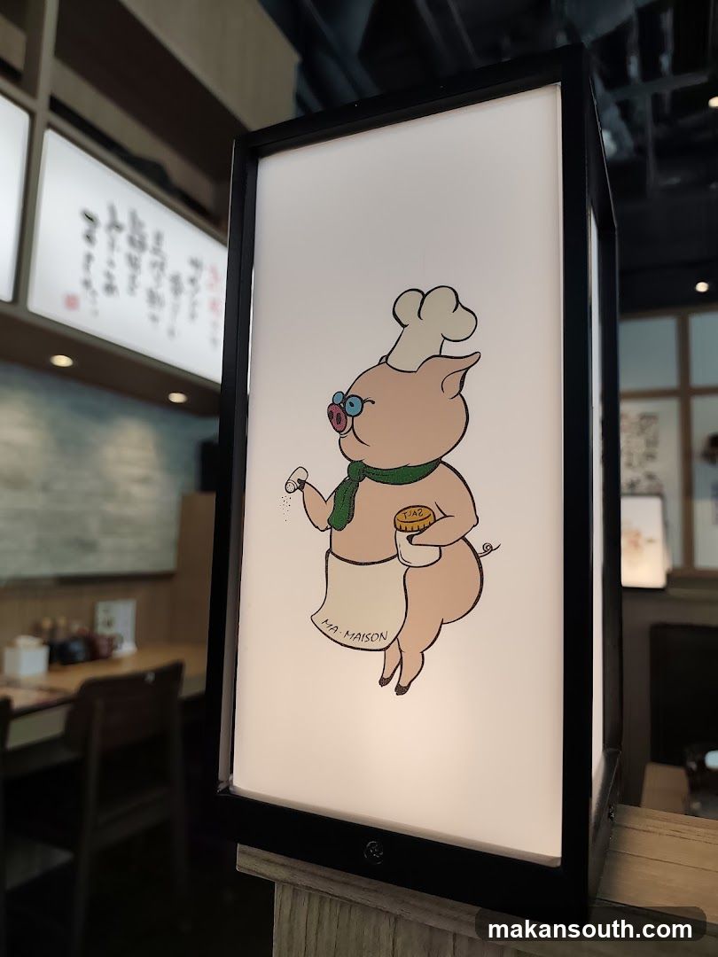 Tonkatsu Ma Maison