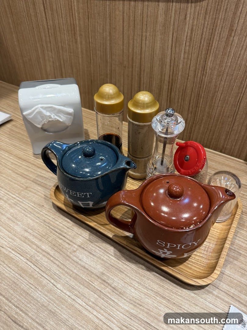 Tonkatsu Ma Maison