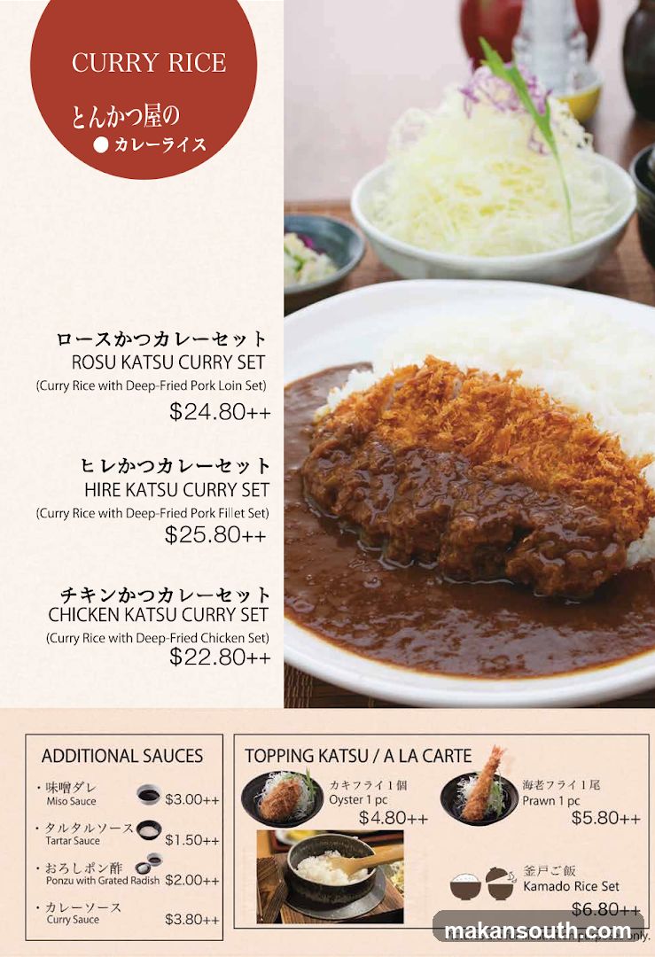 Tonkatsu Ma Maison