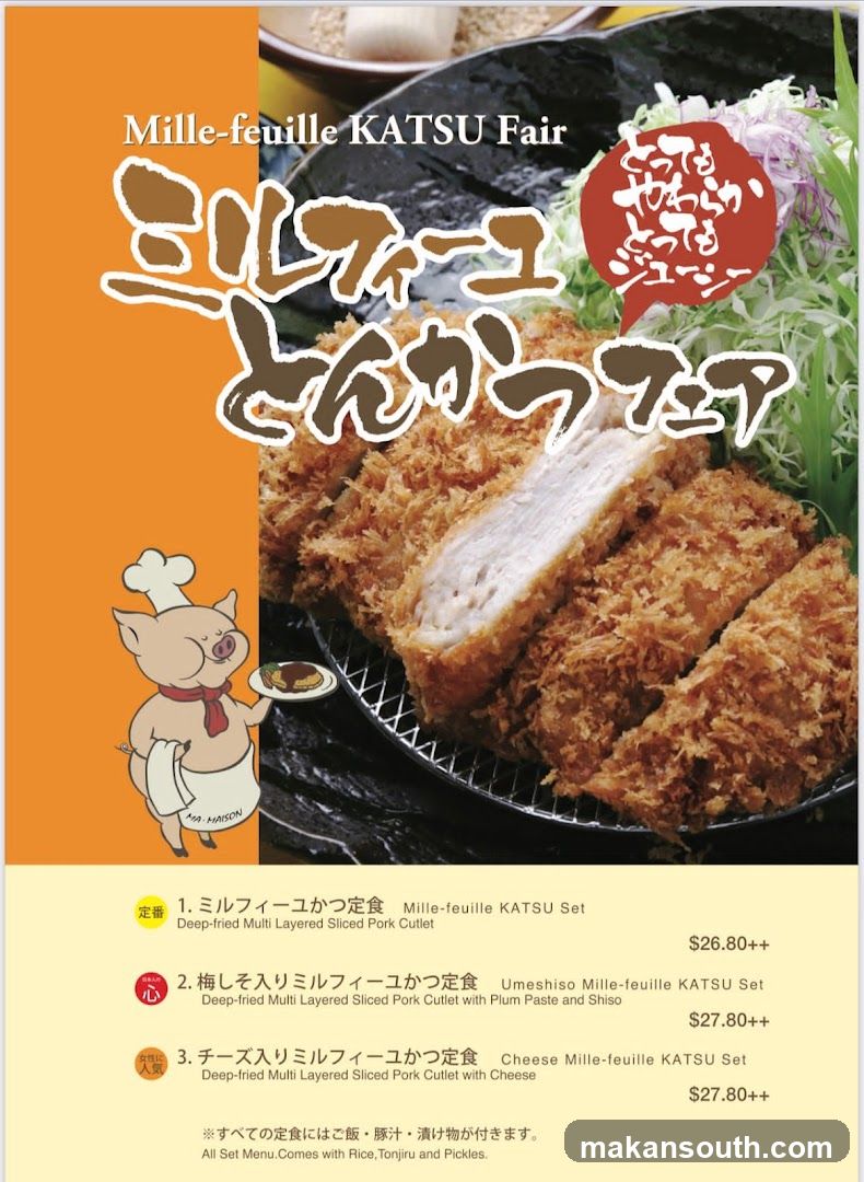 Tonkatsu Ma Maison