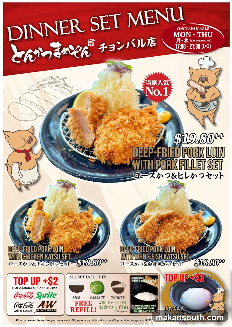 Tonkatsu Ma Maison