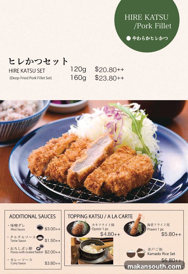 Tonkatsu Ma Maison