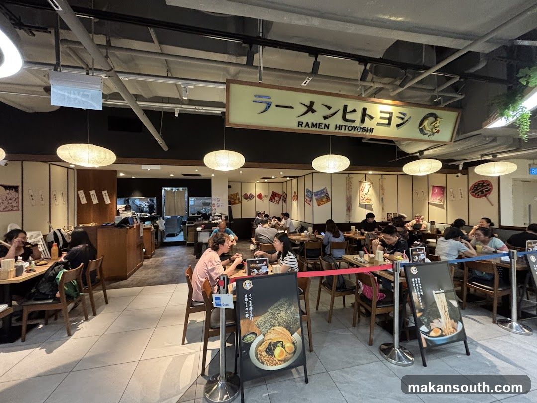Ramen Hitoyoshi