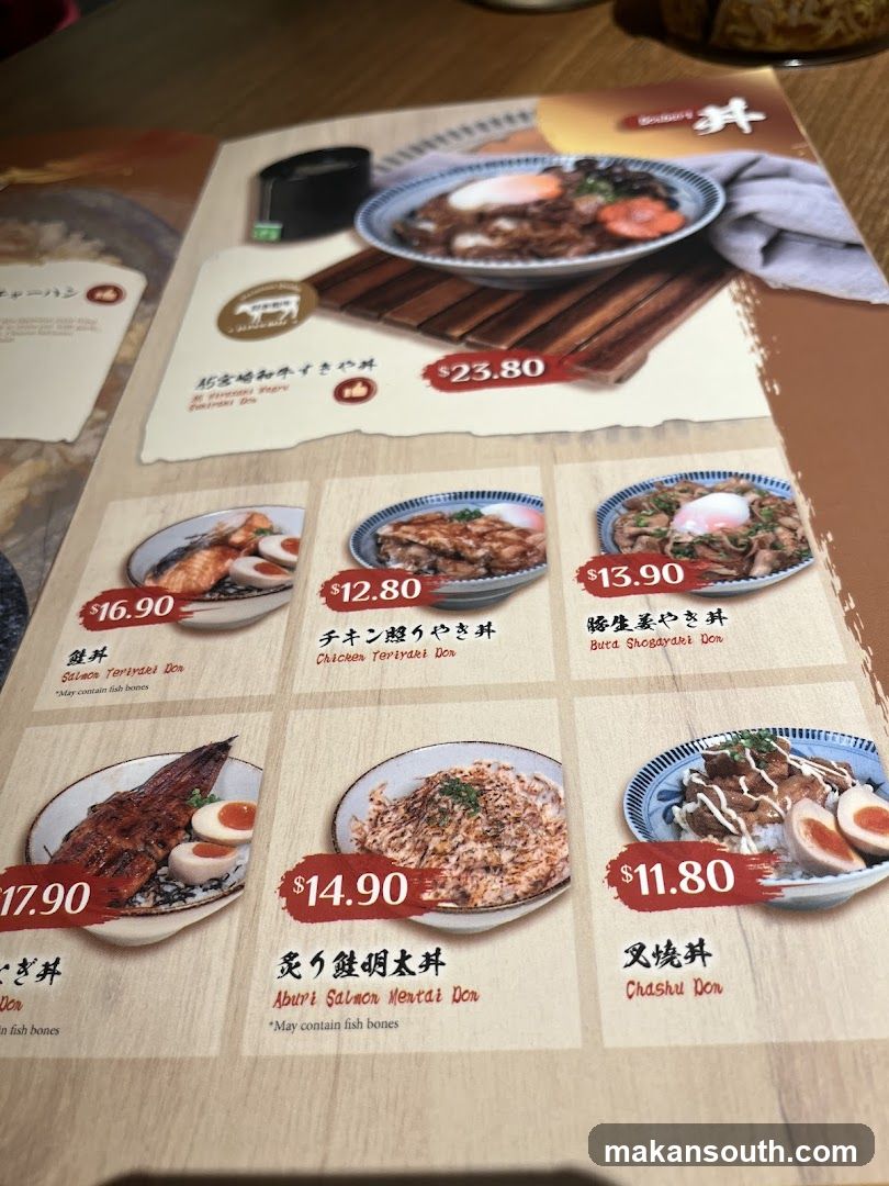 Ramen Hitoyoshi