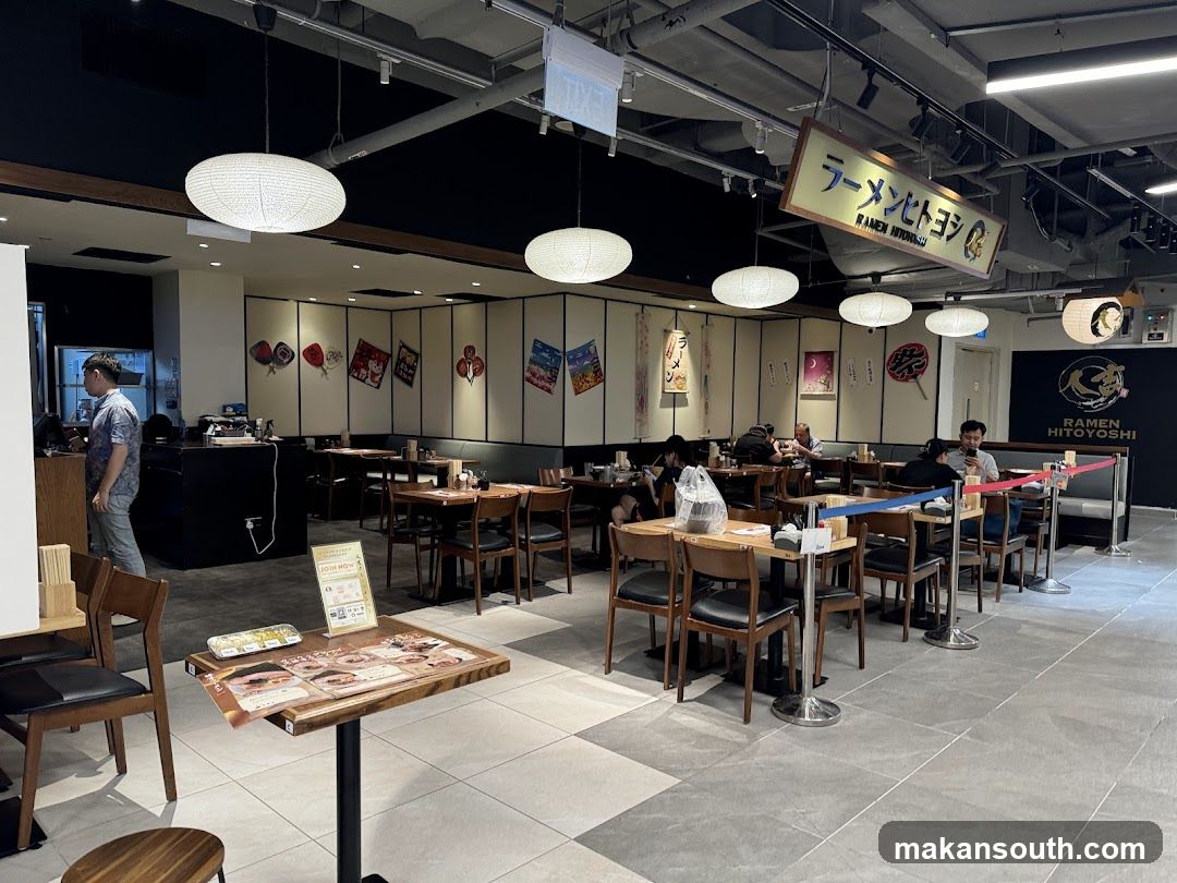 Ramen Hitoyoshi