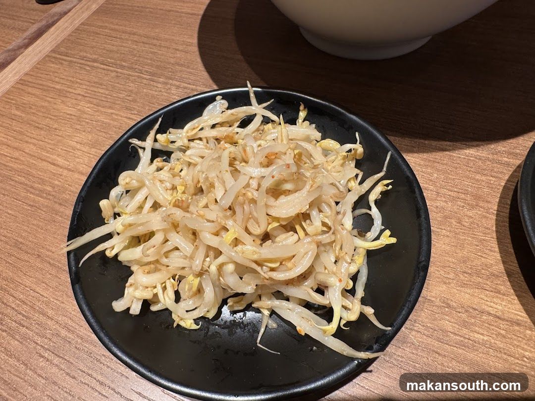 Ramen Hitoyoshi