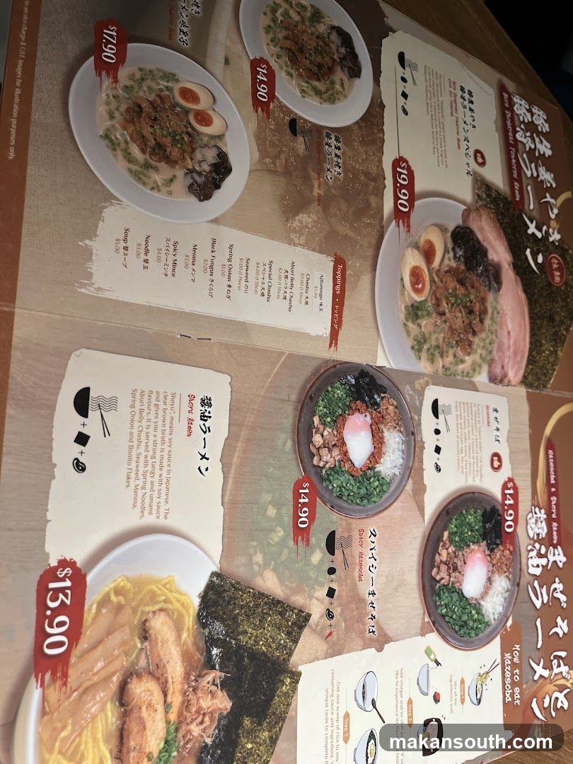 Ramen Hitoyoshi