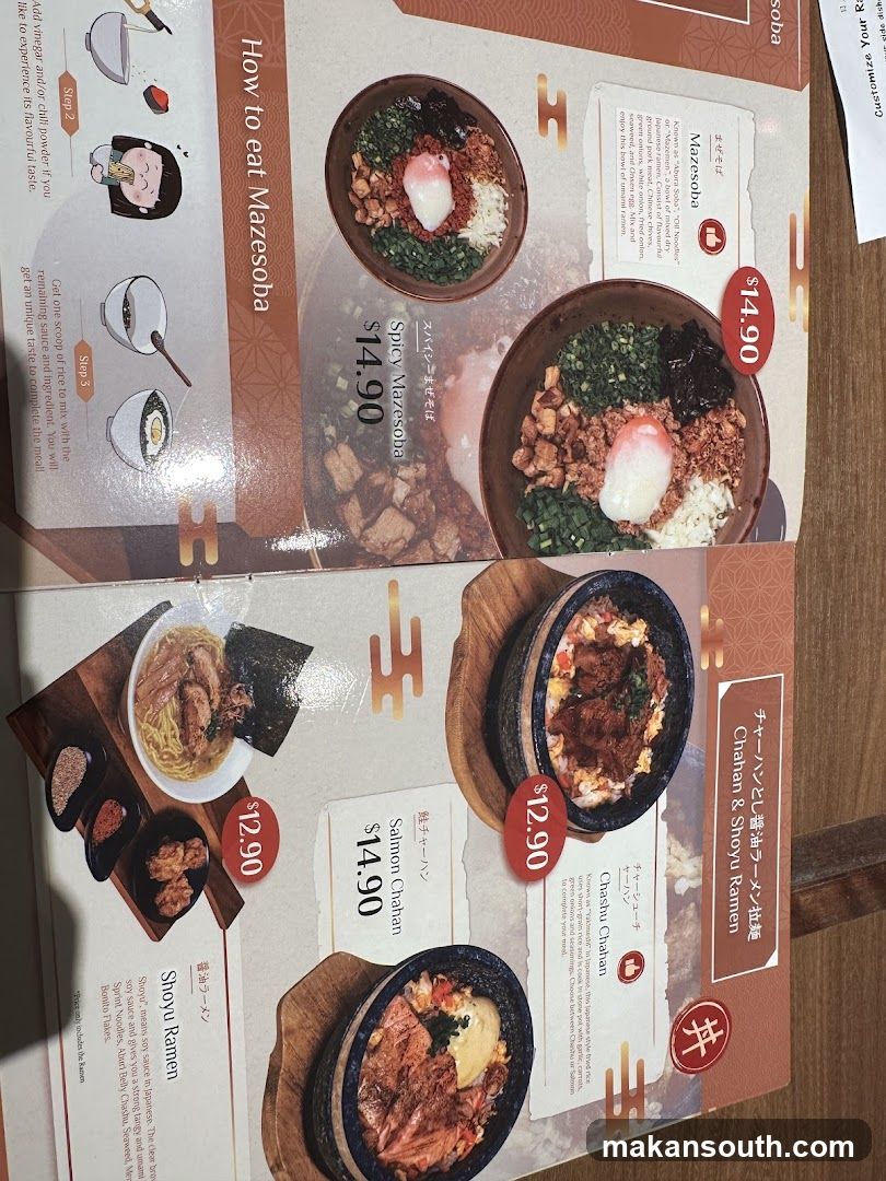 Ramen Hitoyoshi