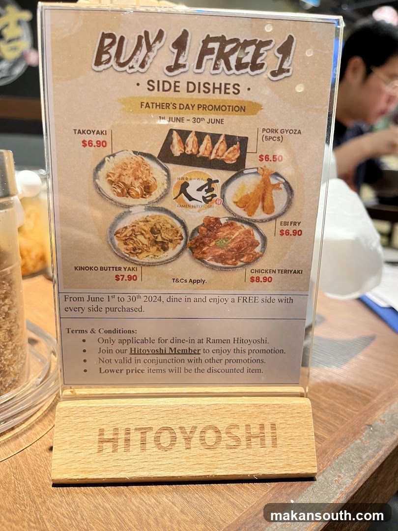 Ramen Hitoyoshi