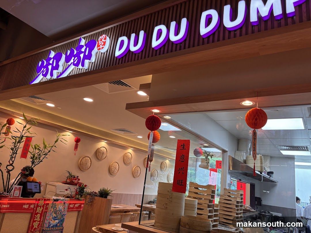 Du Du Dumplings