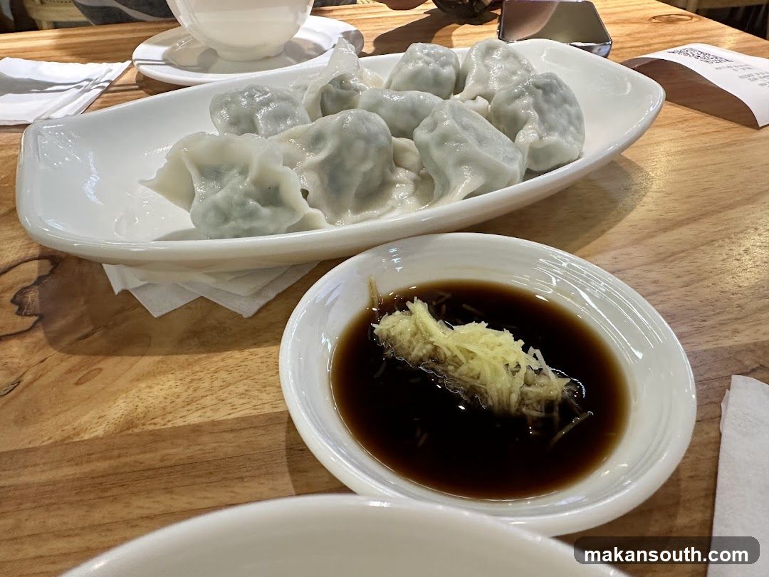 Du Du Dumplings