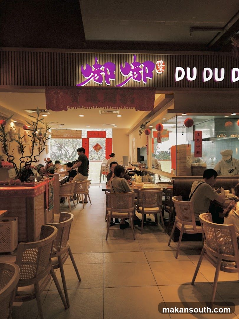 Du Du Dumplings