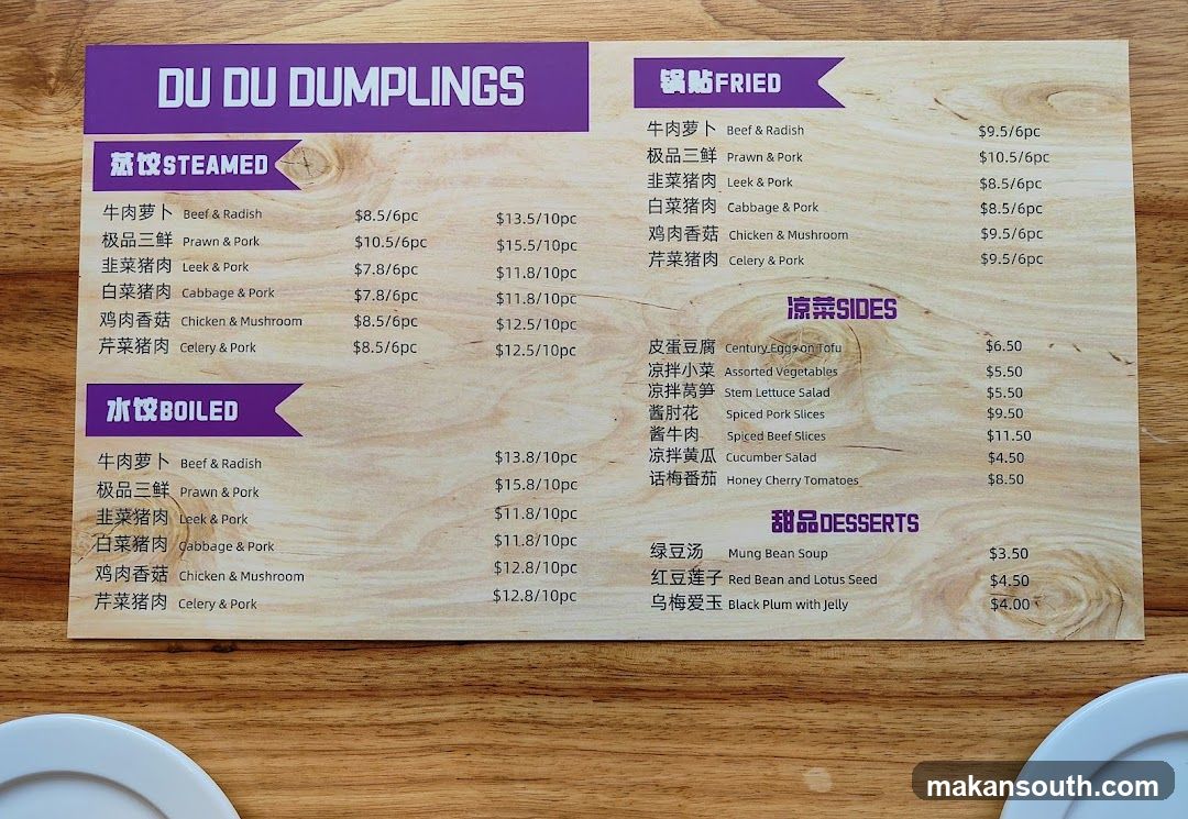 Du Du Dumplings