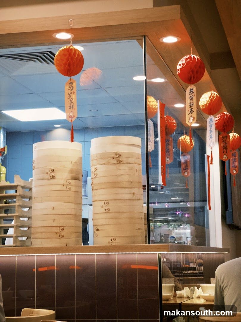 Du Du Dumplings