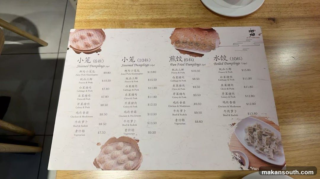 Du Du Dumplings