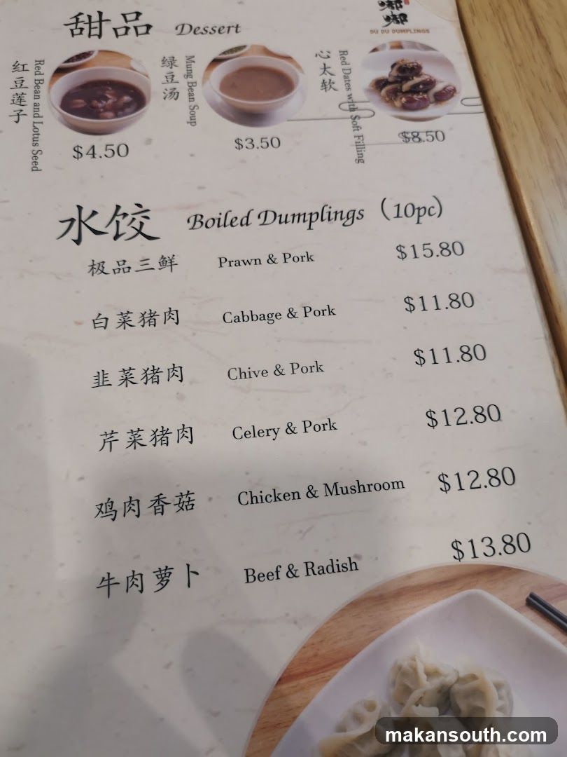 Du Du Dumplings