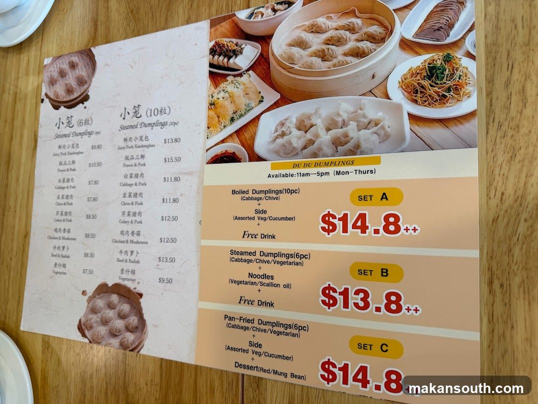Du Du Dumplings