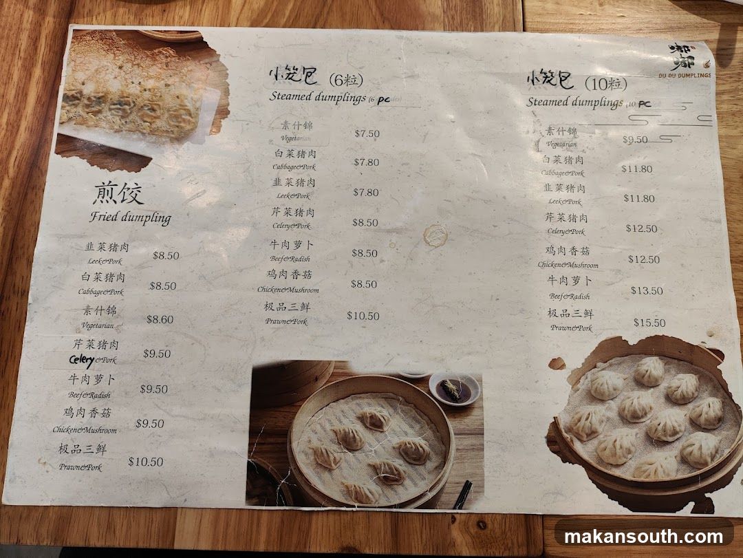Du Du Dumplings