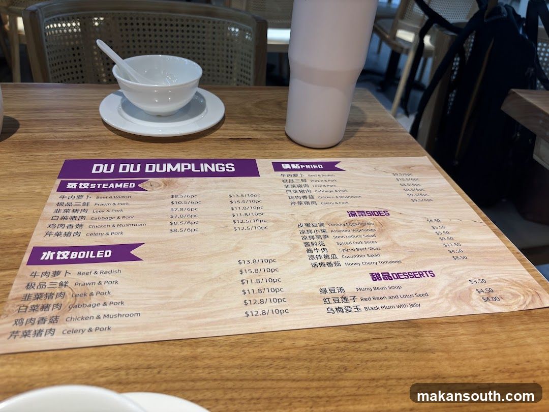 Du Du Dumplings