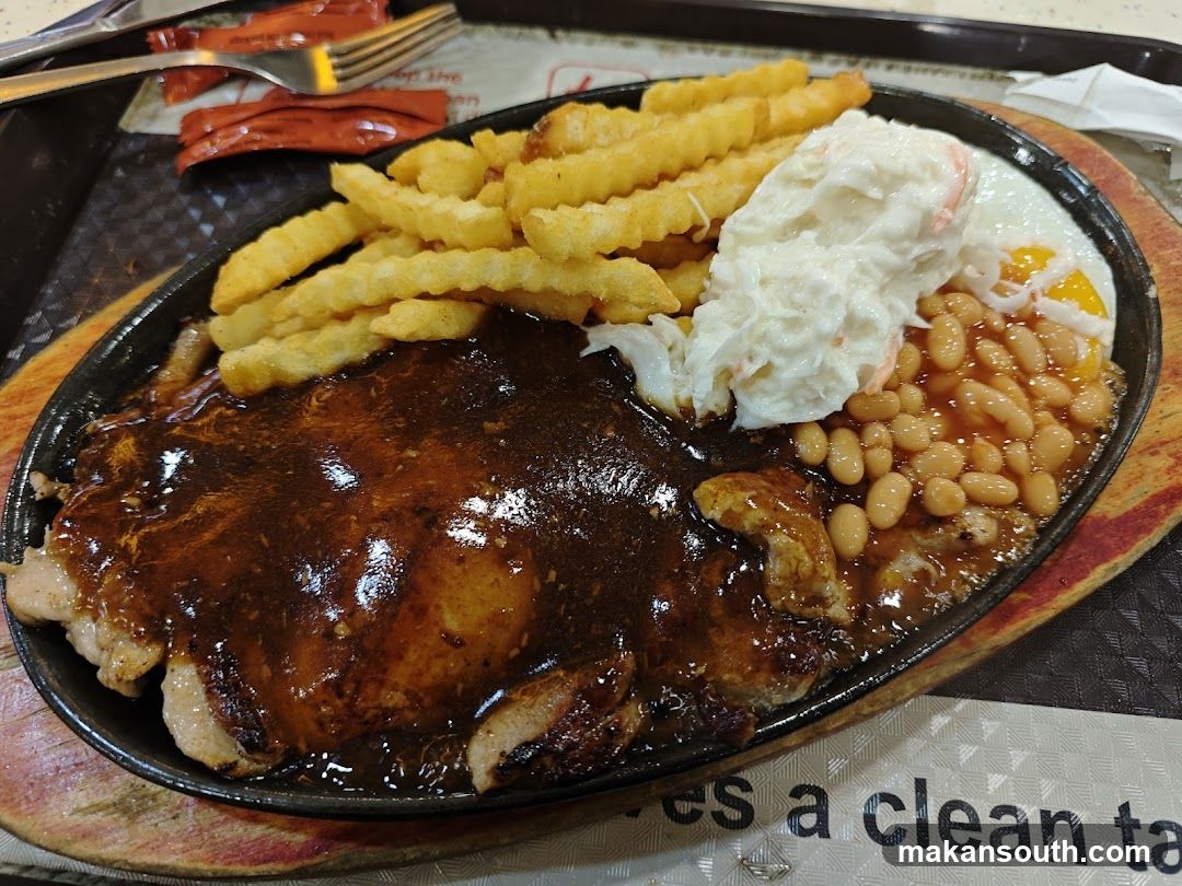 Sizzling Plate Meal