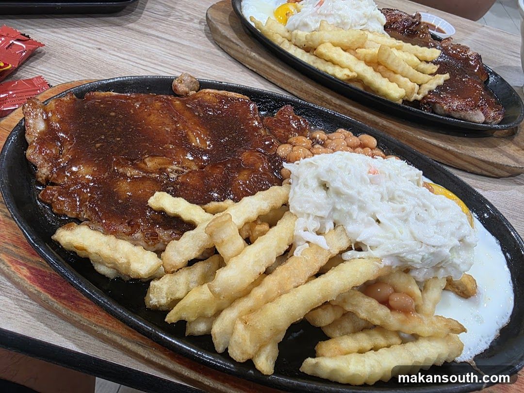 Sizzling Plate Meal