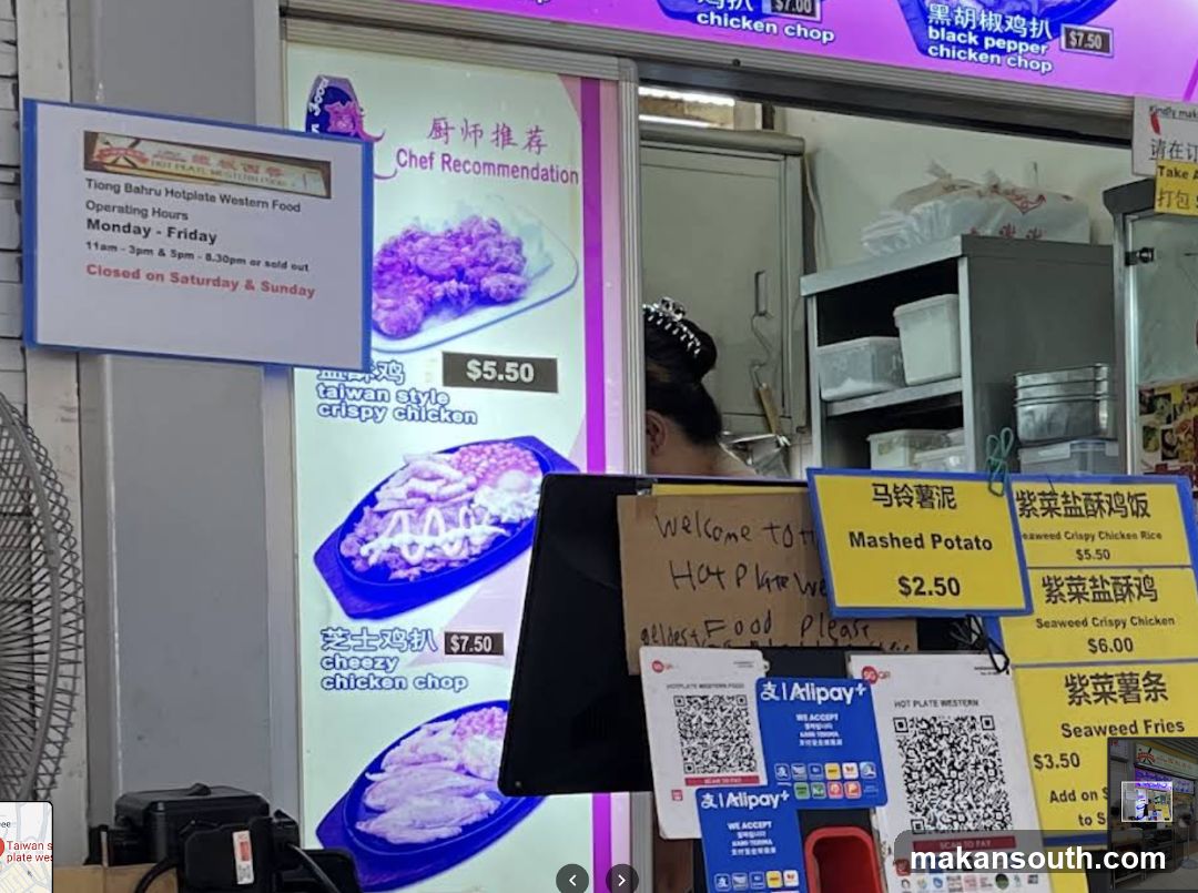 Food stall interior and signage display