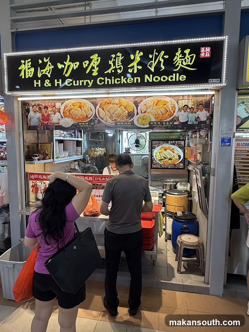 Hock Hai Curry Chicken Noodles