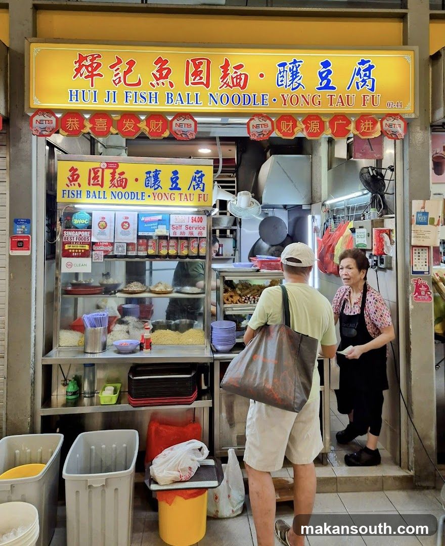 Hui Ji Fishball Noodles & Yong Tau Foo
