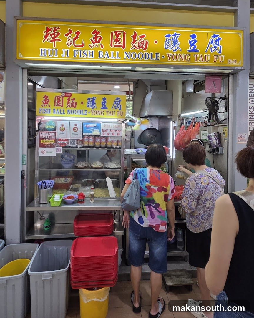 Hui Ji Fishball Noodles & Yong Tau Foo