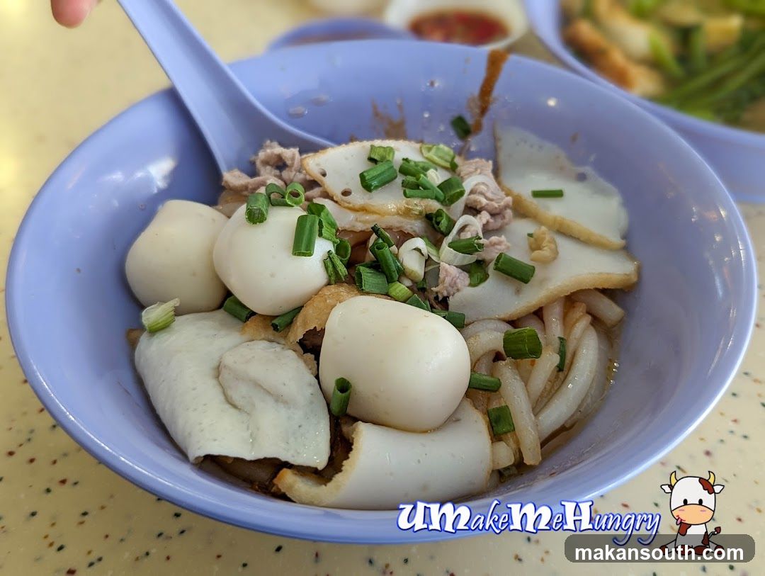 Fish Ball Noodles
