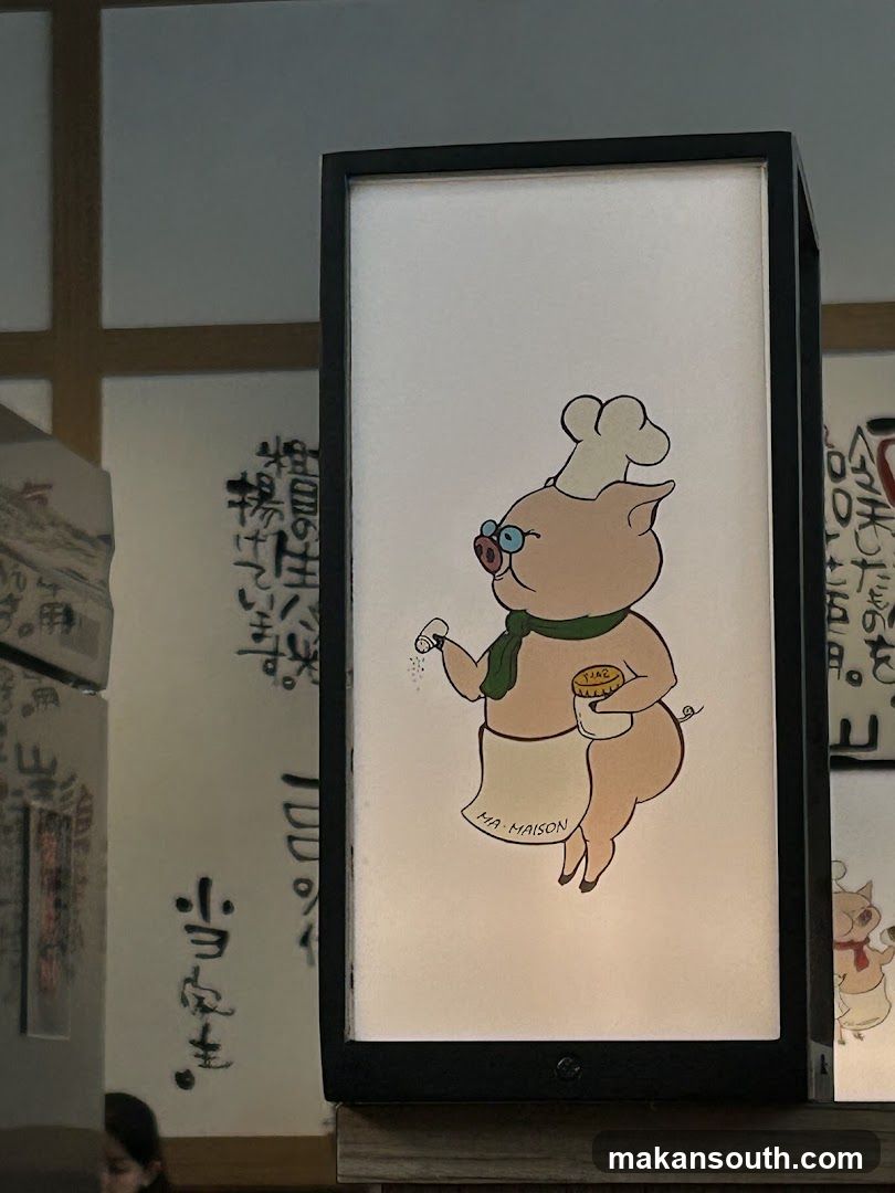 Tonkatsu Ma Maison