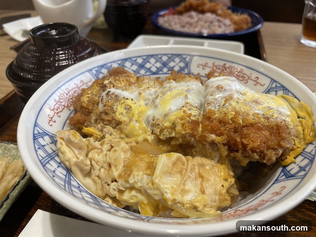 Tonkatsu Ma Maison