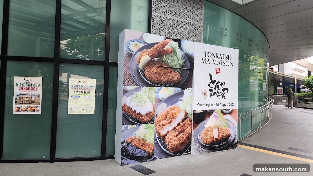 Tonkatsu Ma Maison