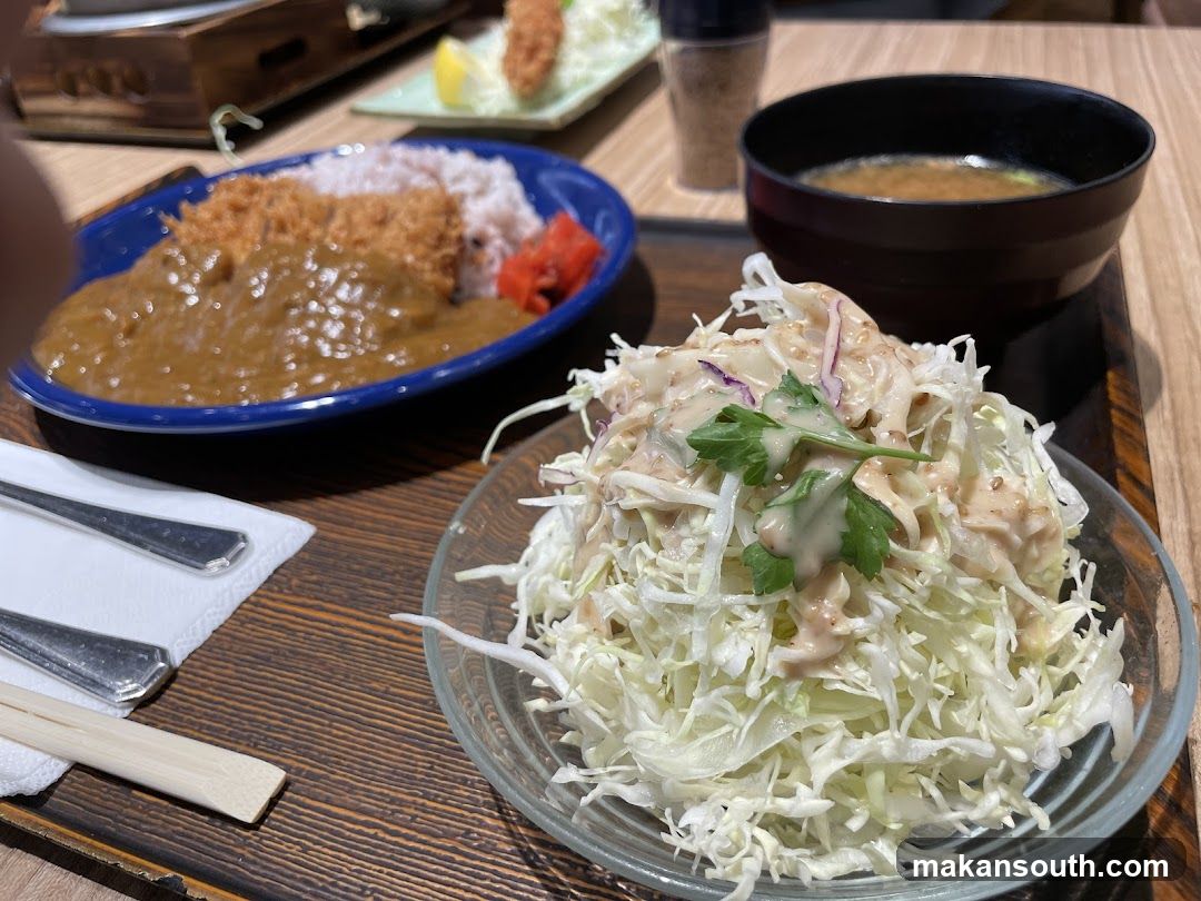 Tonkatsu Ma Maison
