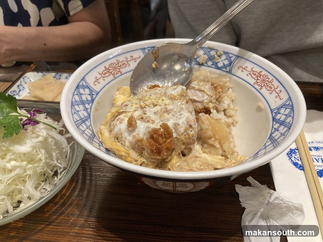 Tonkatsu Ma Maison