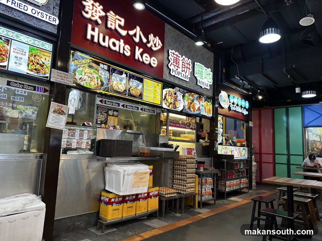 Food Court Interior with Huats Kee and Popiah Stall