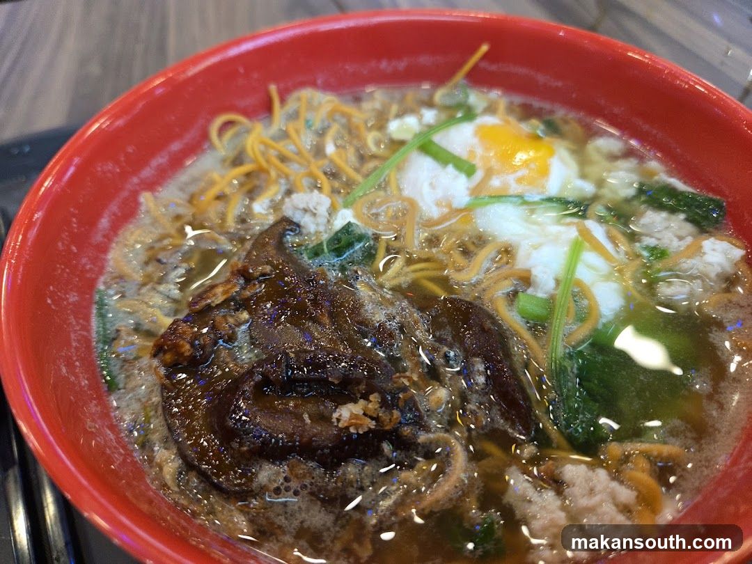 Noodle Bowl with Egg and Meat