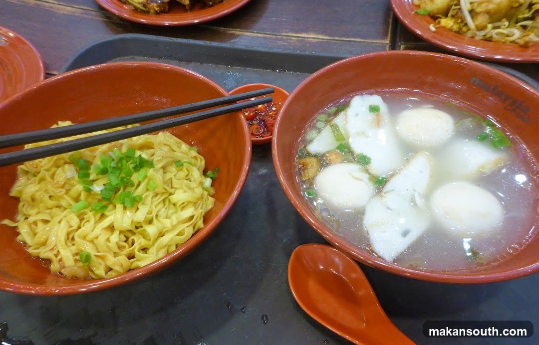 Noodle and Fish Ball Soup
