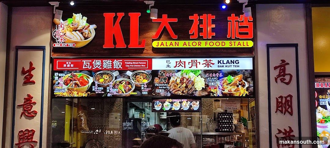 Malaysia Boleh!