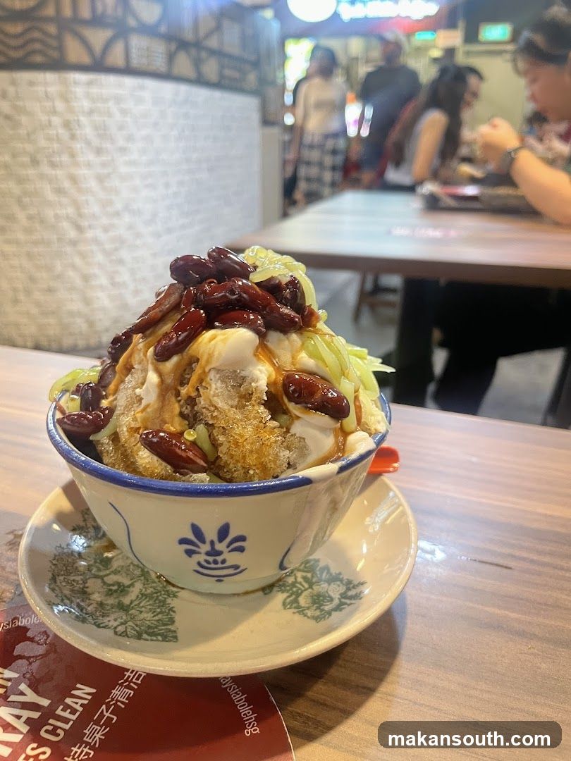 Bowl of shaved ice dessert with toppings