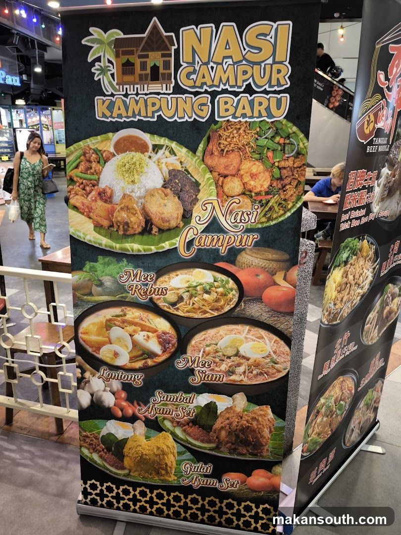 Nasi Campur Kampung Baru Banner