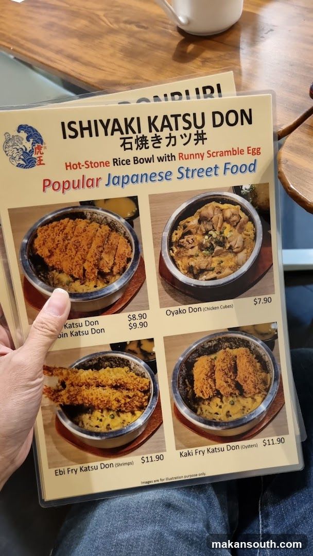 Ishiyaki Katsu Don Menu