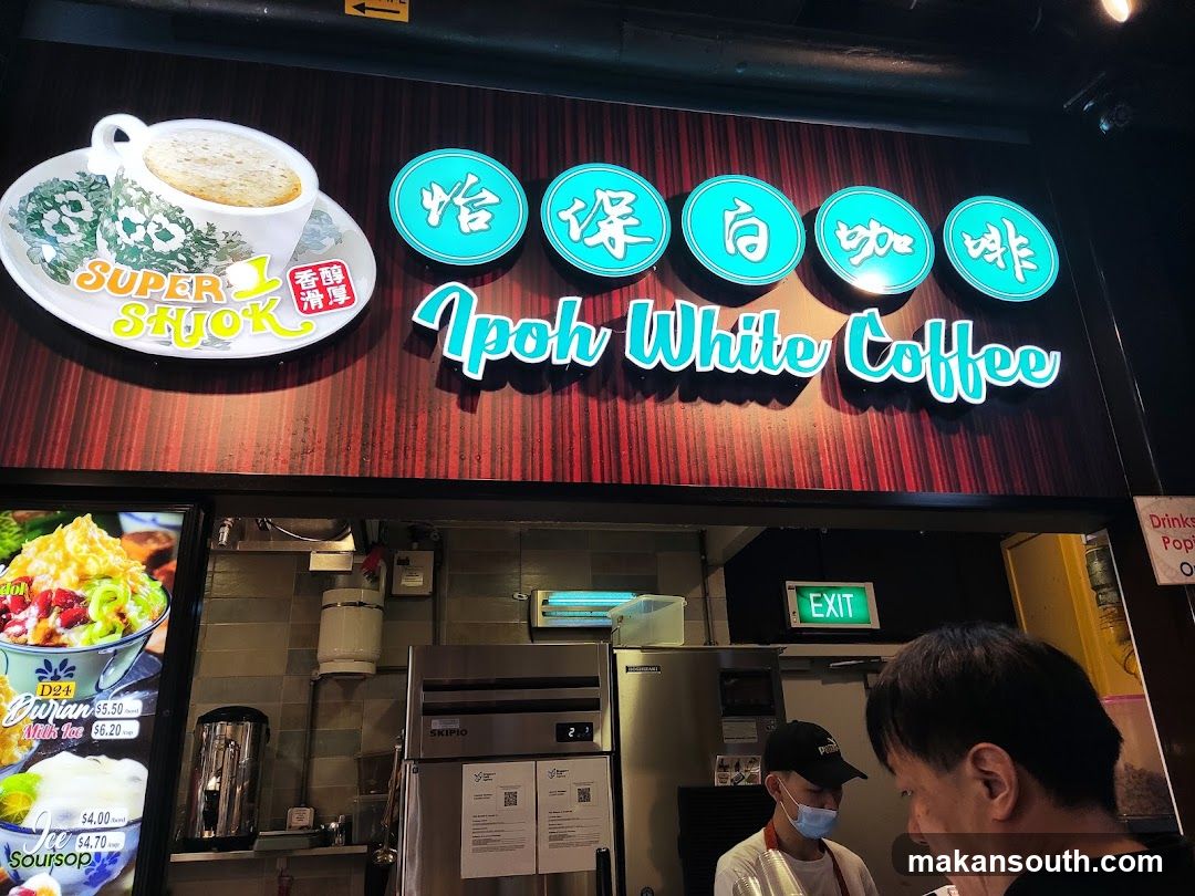 Ipoh White Coffee Storefront