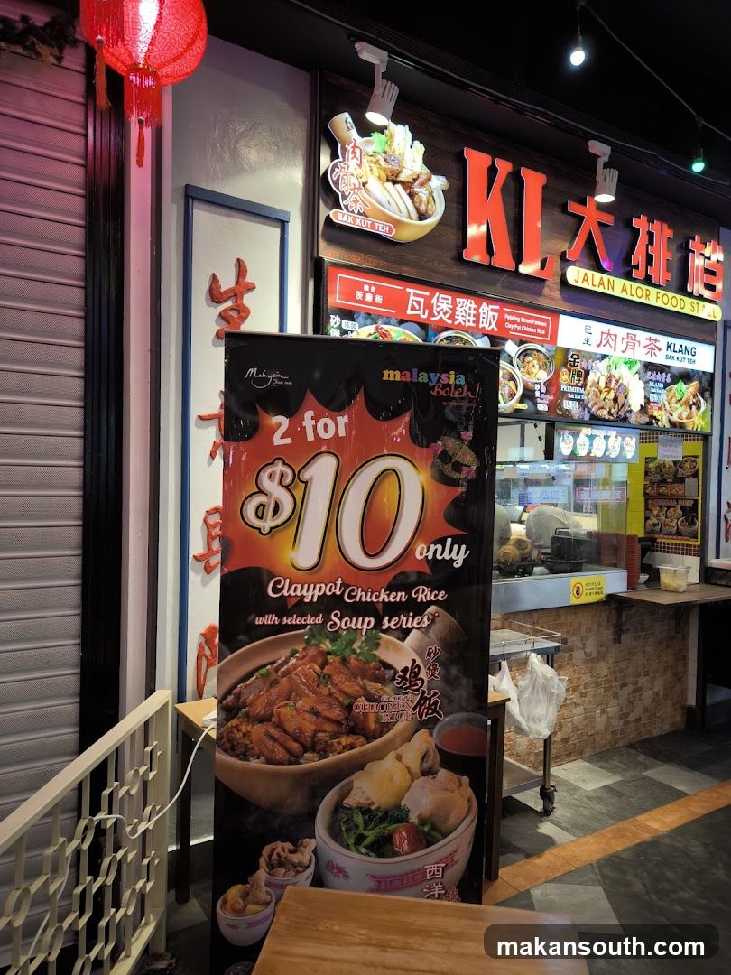 KL Claypot Chicken Rice Promotion